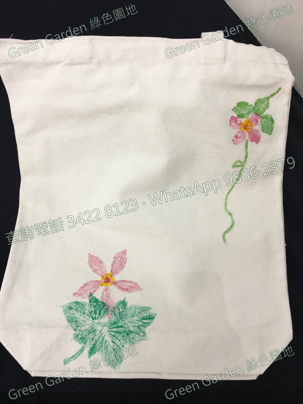 拓印環保小錢包