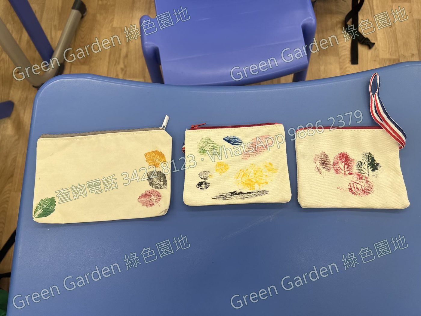 拓印環保小錢包