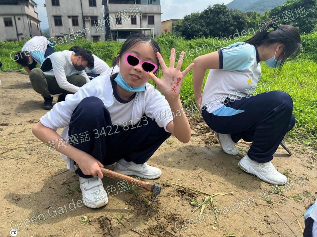 小農夫生活體驗